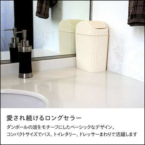 ウェイビー スイングタイプ 304.|s2