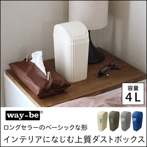 ウェイビー スイングタイプ 304.|s1