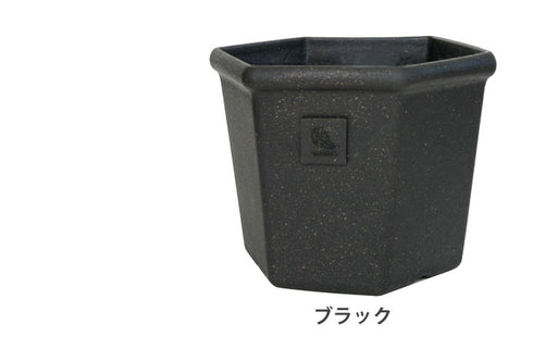 エコポット六角型200.|s7