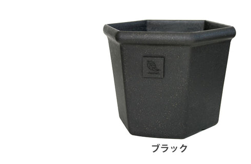エコポット六角型280.|s7
