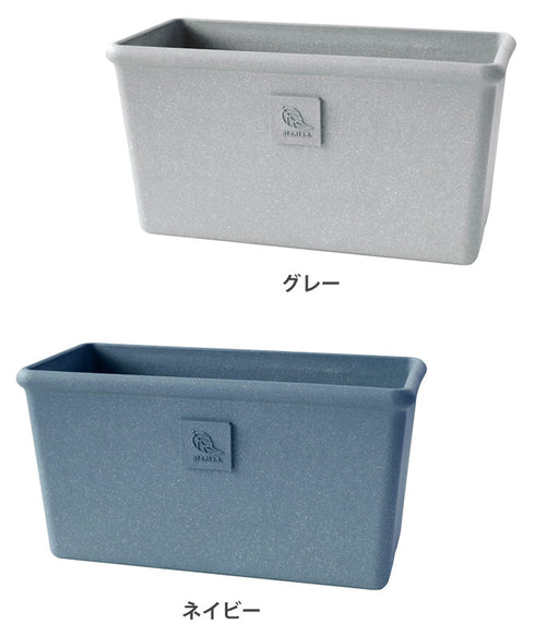 エコプランター角型ワイド240.|s6