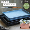 エコプレート角型240.|m2