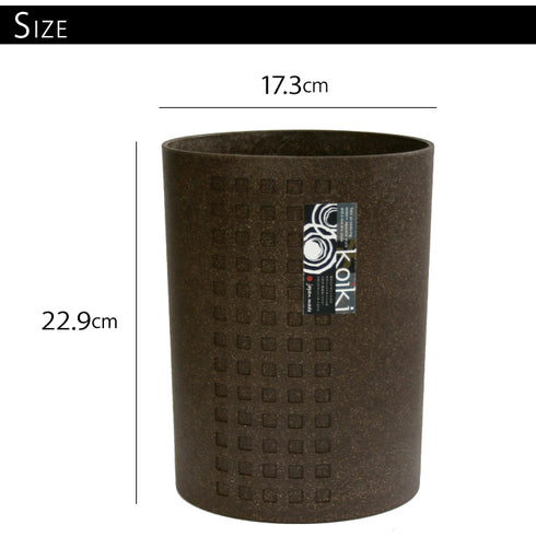 コイキ モダン 丸型小 4.5L.|s5