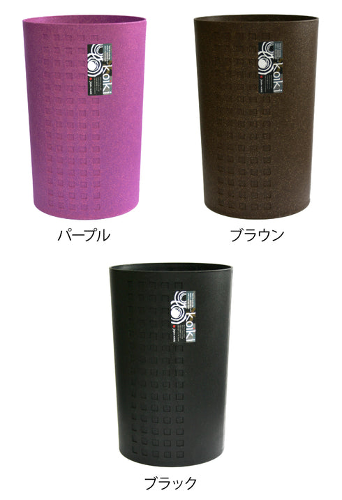 コイキ モダン 丸型大 9L.|s7