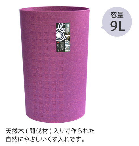 コイキ モダン 丸型大 9L.|s3