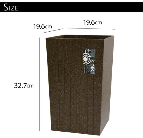 コイキ モダン 角型大 10L.|s4