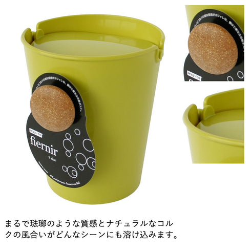 フェニール S フタ付き.|s3