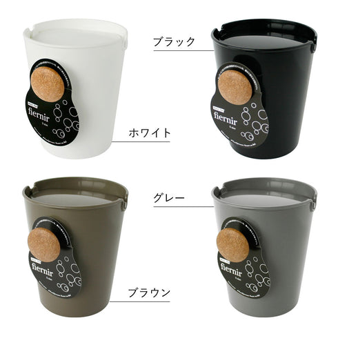 フェニール S フタ付き.|s8