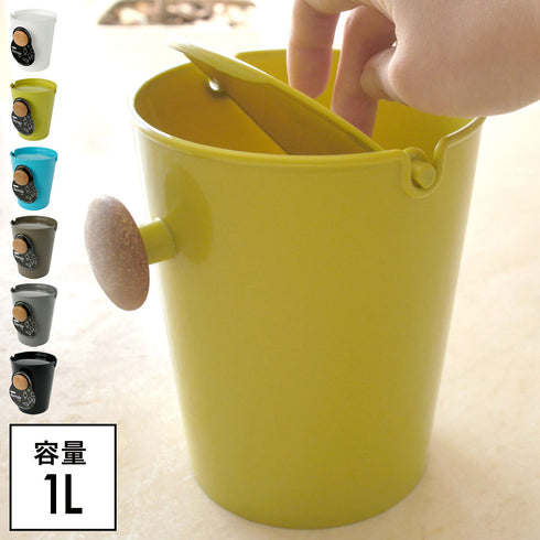 フェニール S フタ付き.|m2