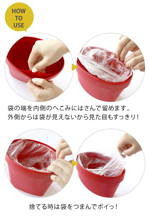 アピュイ テーブルトラッシュボックス.|s5