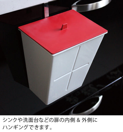 アピュイ ハングポケット.|s2