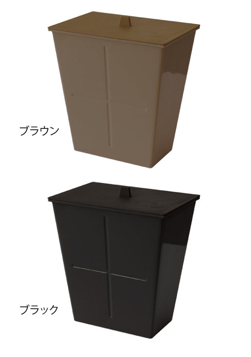 アンブルトラッシュ S フタ付き.|s7