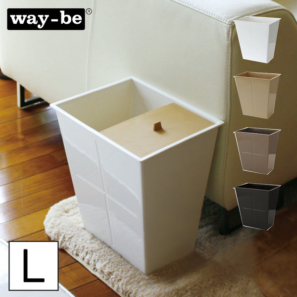 アンブルトラッシュ L.|m2