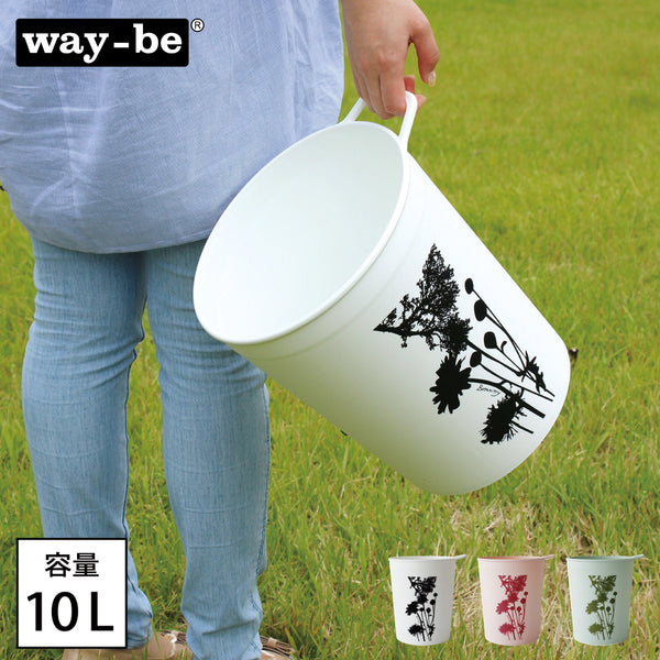 ボタニトリー 10L.|m2