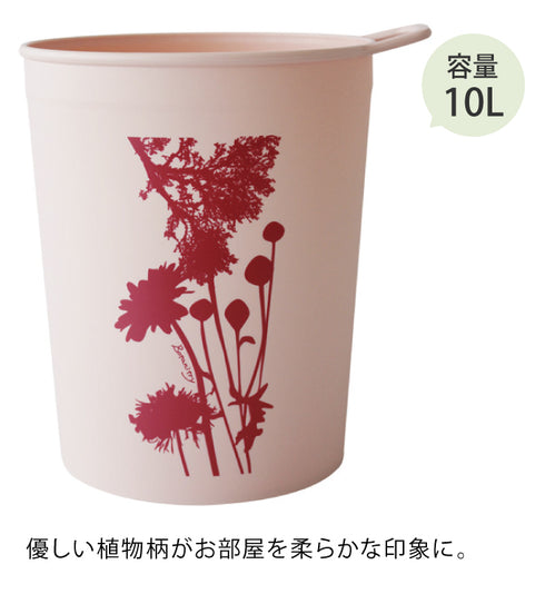 ボタニトリー 10L.|s3