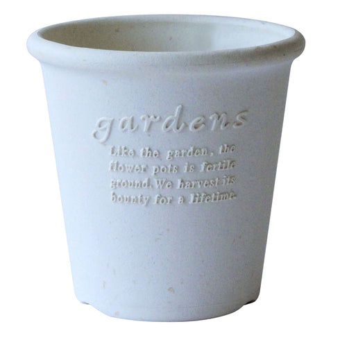 gardens パピエ エコポット丸型 4号
