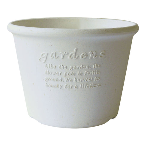 gardens パピエ エコポット浅型 7号