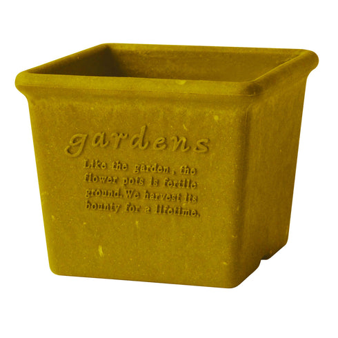 gardens パピエ エコポット角型 120