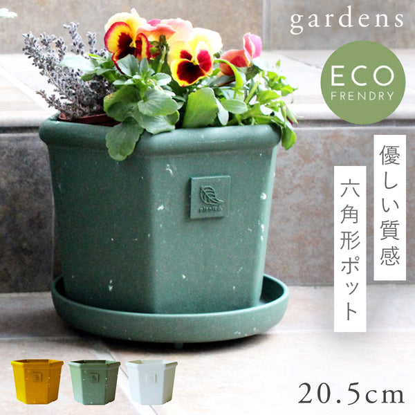 gardens パピエ エコポット六角型 200.|m2