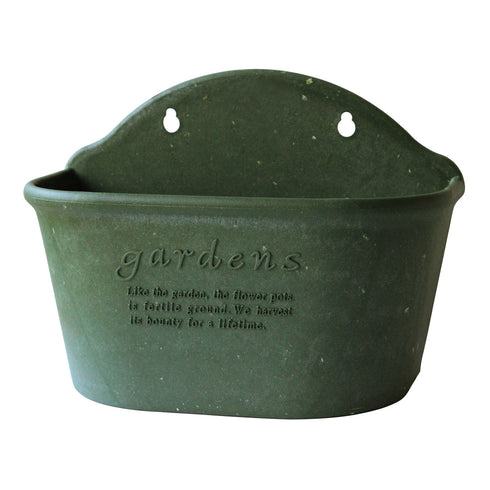 gardens パピエ ハンギングエコポット 300