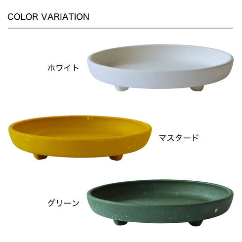 gardens パピエ エコプレート丸型 5号.|s7