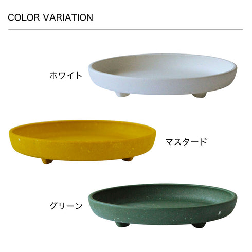 gardens パピエ エコプレート丸型 6号.|s7