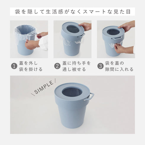 タップトラッシュ Sサイズ.|s7