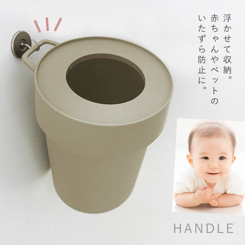 タップトラッシュ Sサイズ.|s5