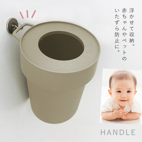 タップトラッシュ Lサイズ.|s5