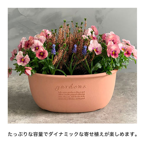 gardens エコプランターオーバル アーブル 400.|s3