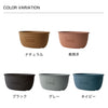gardens エコプランターオーバル アーブル 490.|s9