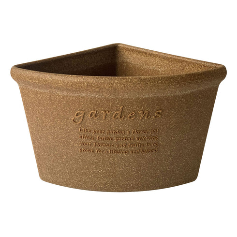 gardens コーナーエコポット アーブル 200