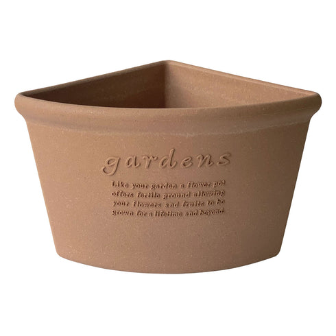 gardens コーナーエコポット アーブル 200