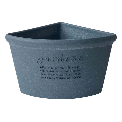 gardens コーナーエコポット アーブル 200