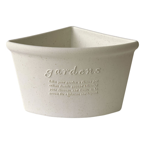 gardens コーナーエコポット パピエ 200