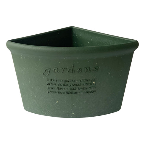 gardens コーナーエコポット パピエ 200