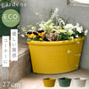 gardens コーナーエコポット パピエ 200.|m2