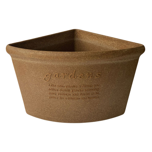 gardens コーナーエコポット アーブル 260