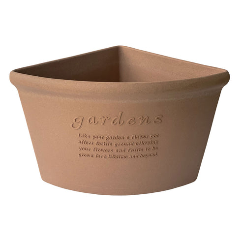 gardens コーナーエコポット アーブル 260