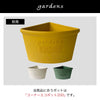 gardens コーナーエコプレート パピエ 200.|s9