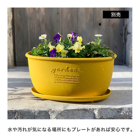 gardens エコプレートオーバル パピエ 400.|s3