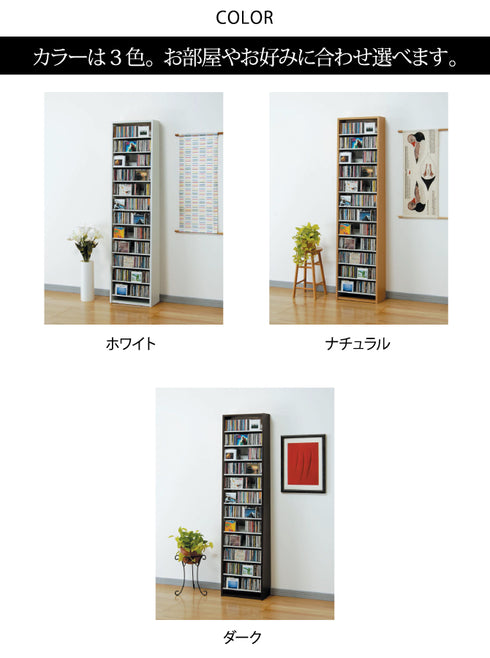 オークス CDストッカー CS540.|s6