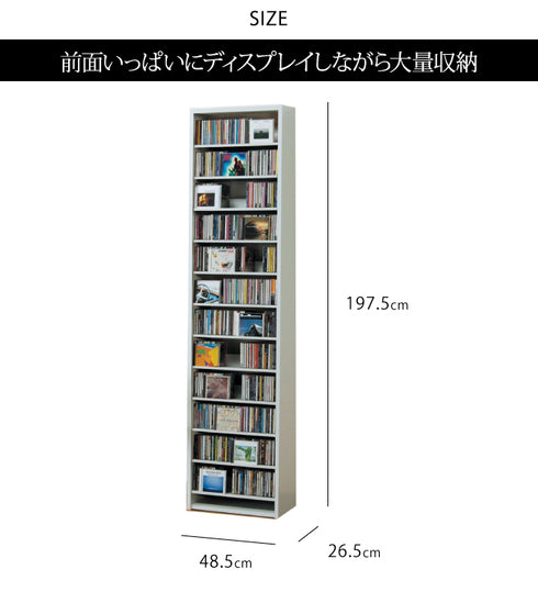 オークス CDストッカー CS540.|s5