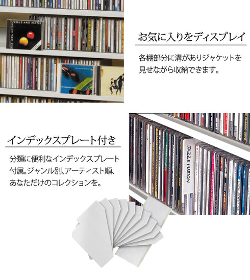オークス CDストッカー CS924.|s3