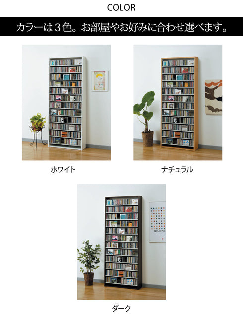 オークス CDストッカー CS924.|s6