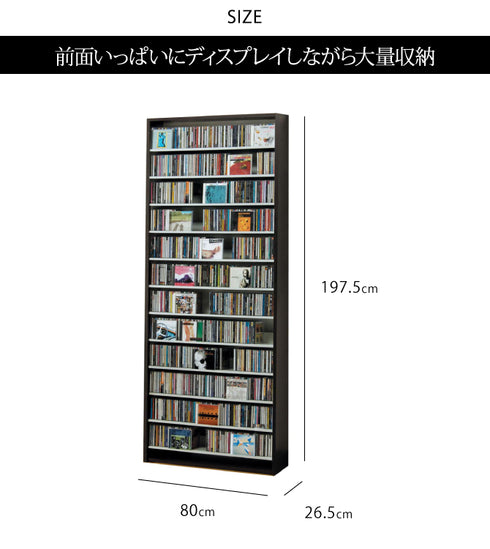 オークス CDストッカー CS924.|s5