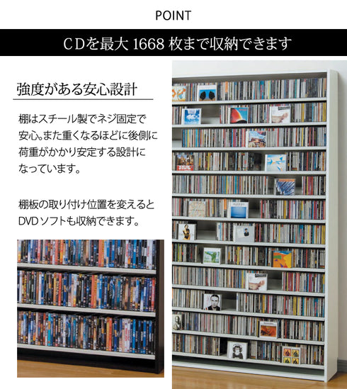 オークス CDストッカー CS1668.|s2