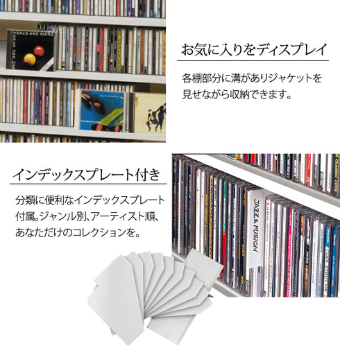 オークス CDストッカー CS695L.|s3