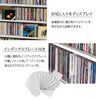 オークス CDストッカー CS695L.|s3