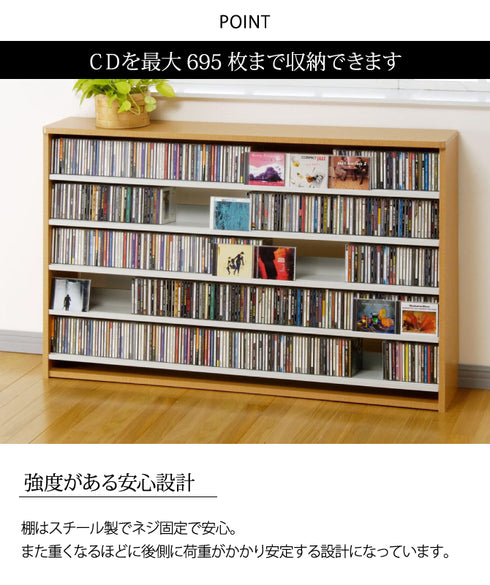 オークス CDストッカー CS695L.|s2